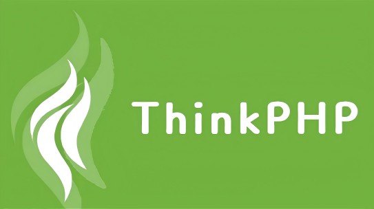 thinkphp如何清除日志
