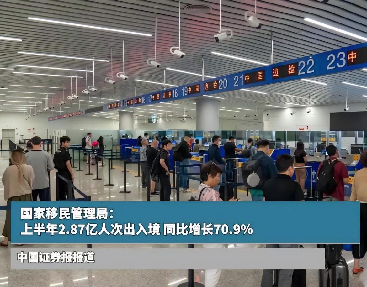 移民潮涌下的“血缘通行证”：亲子鉴定如何重塑跨国身份认证格局